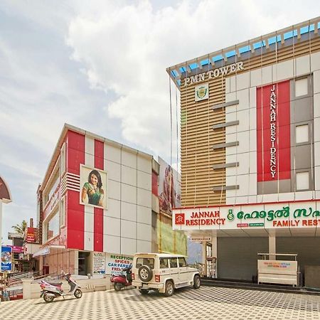 Jannah Residency Otel Munnar Dış mekan fotoğraf