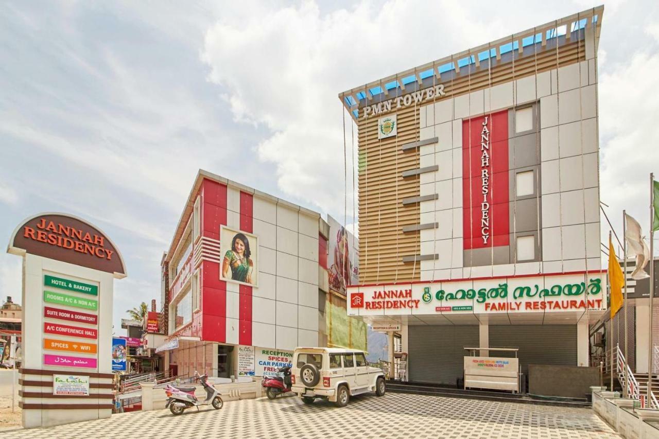 Jannah Residency Otel Munnar Dış mekan fotoğraf